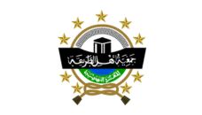 Profil PWNU Pengurus Wilayah Provinsi Sulawesi Tengah